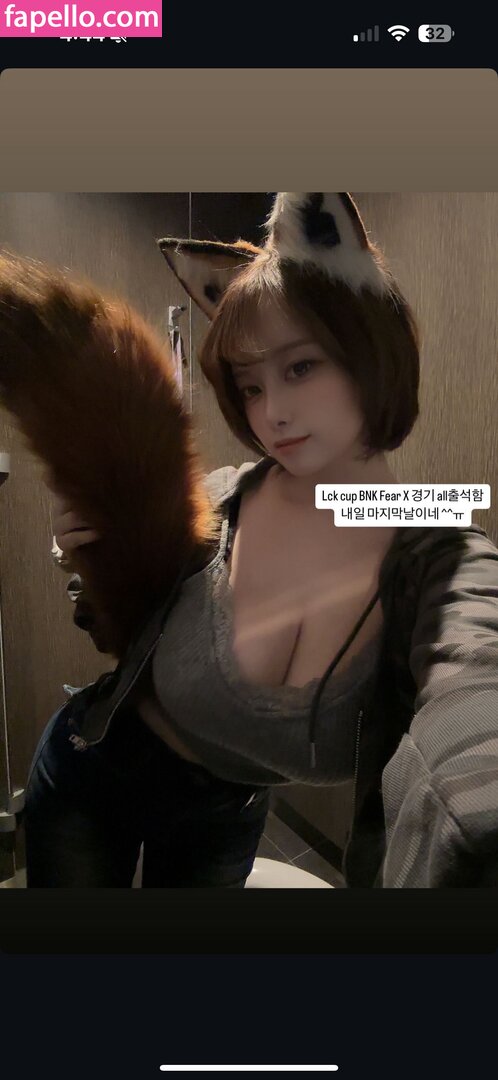 Zzizzi / zzizziboy Nude Leaked  Photo #3