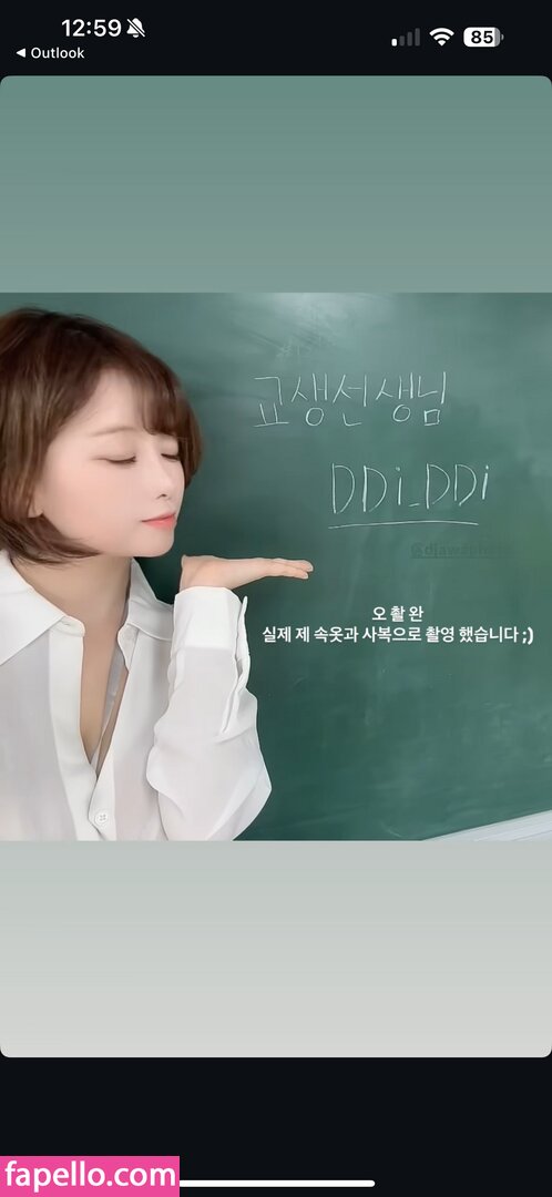 Zzizzi / zzizziboy Nude Leaked  Photo #4