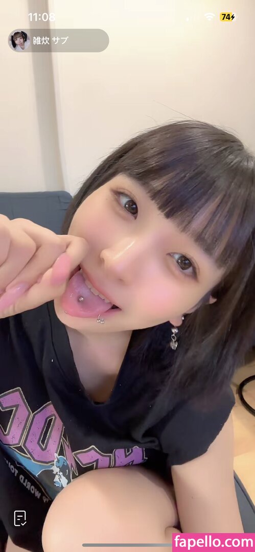 makeyousayoh / zousui_oo / zzosui / 雑炊 Nude Leaked OnlyFans Photo #19