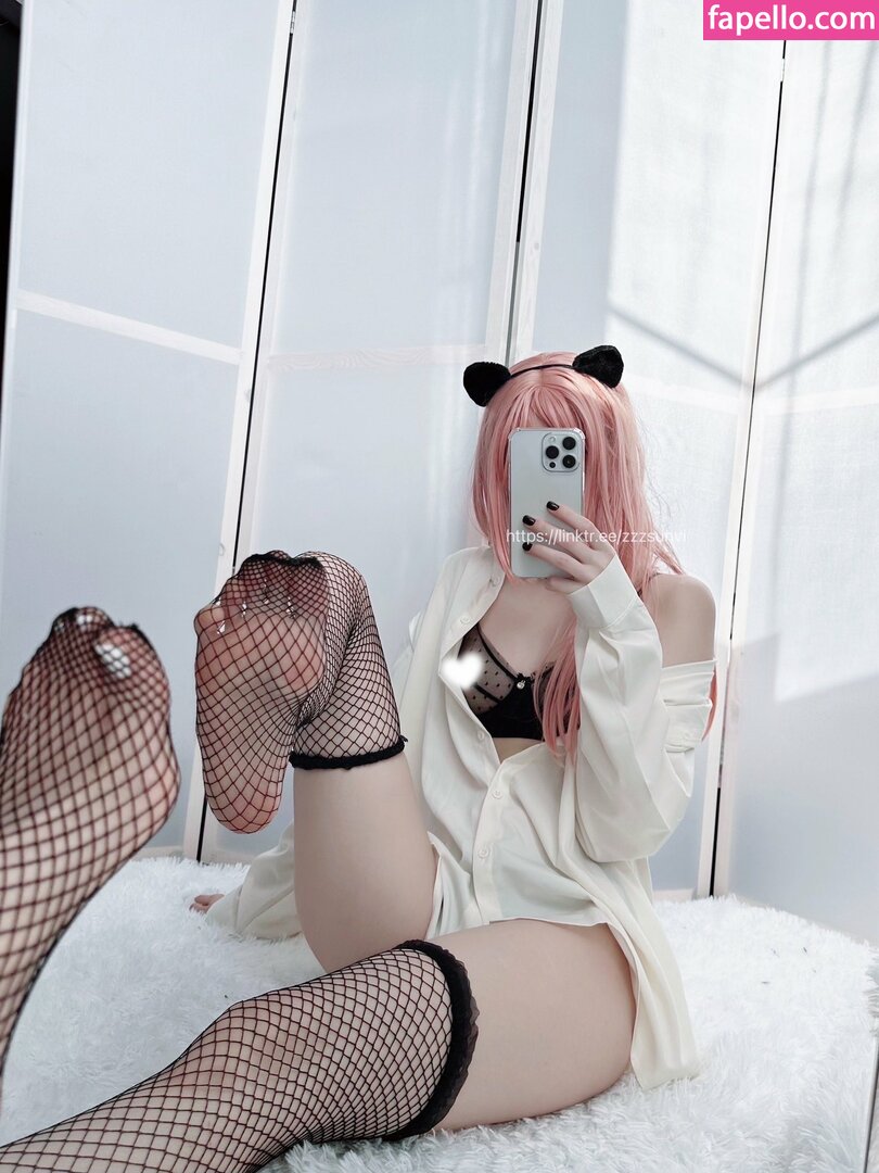 Zzzsunvi Nude Leaked OnlyFans Photo #34